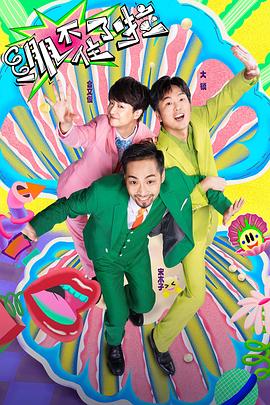 seo优化排名网推荐