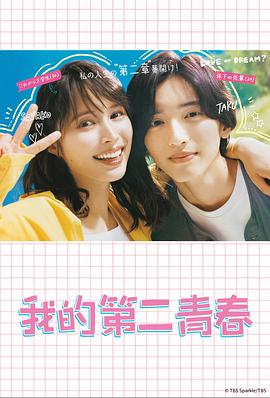 随州网站关键词优化推广