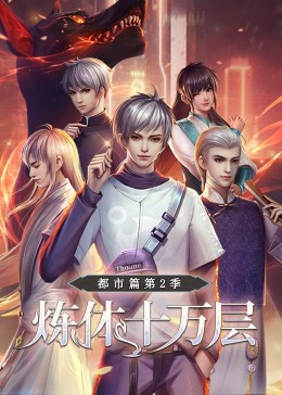 潍坊峡山seo优化排名方式